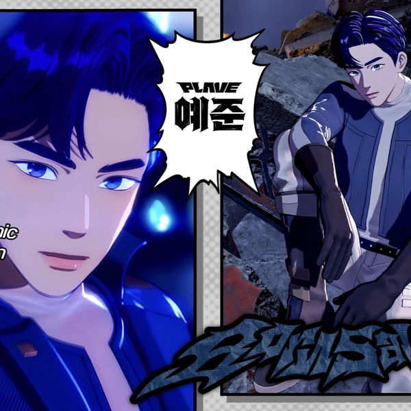 Fans' Pick: Best Moment of Yejun (PLAVE)