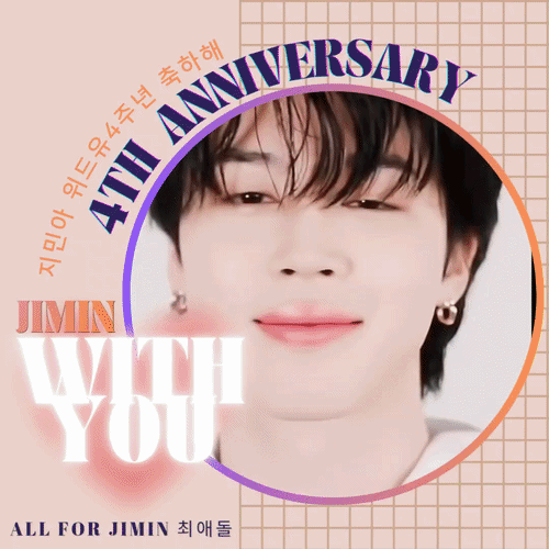 Penampilan Jimin (BTS) yang Paling Dicintai Hari Ini