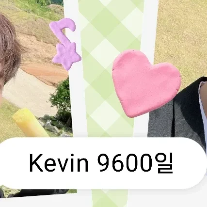 Top Photo Full of KEVIN (OMEGA X) Love