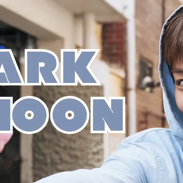 박지훈 팬심 가득한 인기 사진