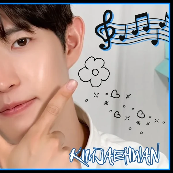 오늘 가장 사랑받은 김재환의 모습