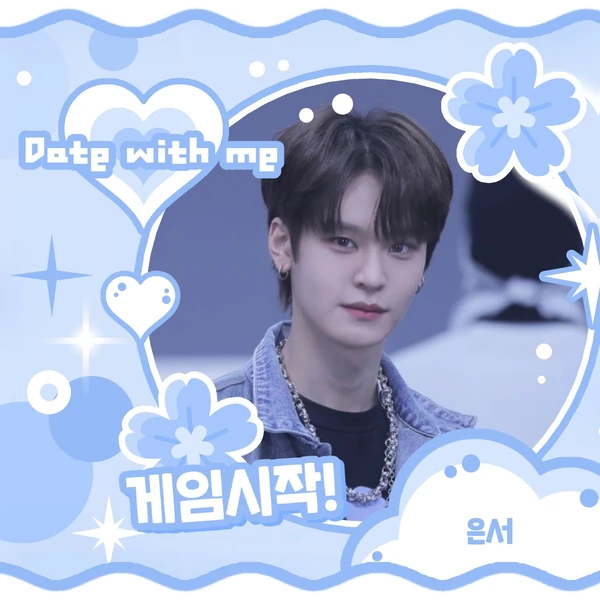 Top Photo Full of TEMPEST Love