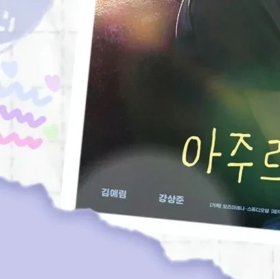 Fans' Pick: Best Moment of Yeri (Red Velvet)