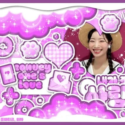 팬들이 뽑은 TWICE 최고의 순간