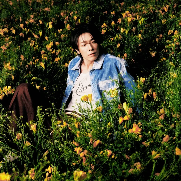 Foto Populer Penuh Cinta untuk Donghae (Super Junior)