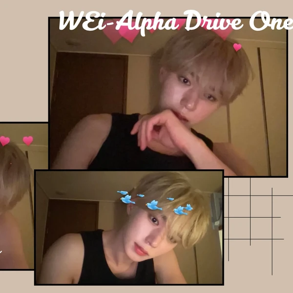 Top Photo Full of Kim Junseo (ALPHA DRIVE ONE) Love