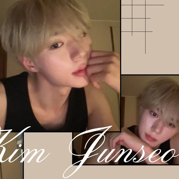 Today's Most Loved Kim Junseo (ALPHA DRIVE ONE)