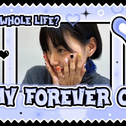 Today's Most Loved Kim Doyeon