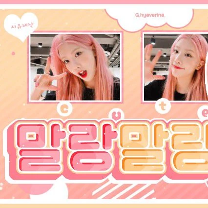 Popular profile image of 이달의 소녀 selected by votes