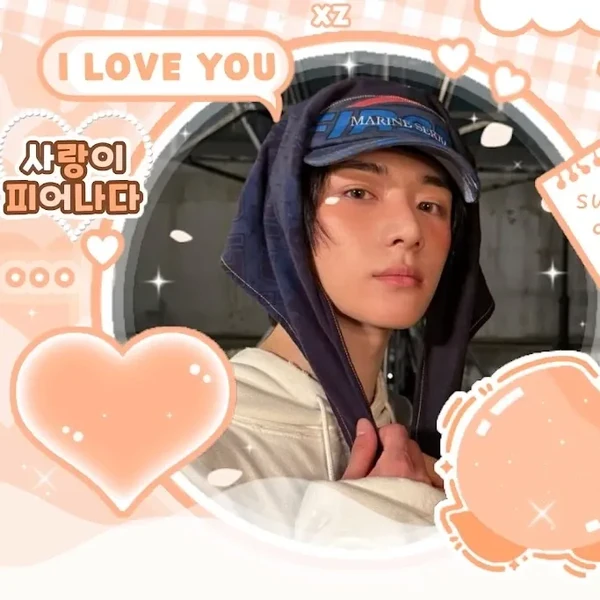 오늘 가장 사랑받은 투모로우바이투게더의 모습