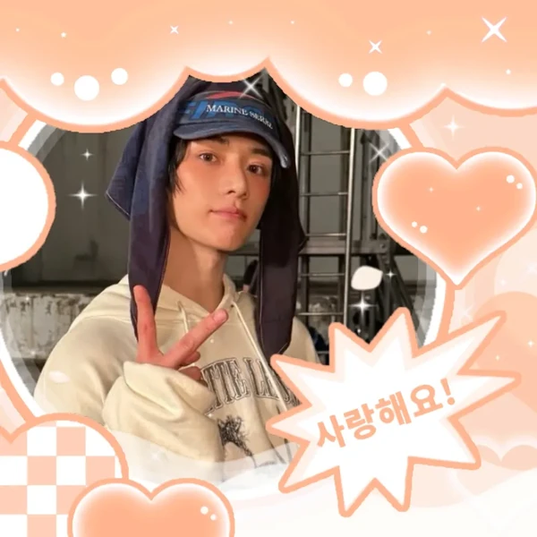 오늘 가장 사랑받은 투모로우바이투게더의 모습