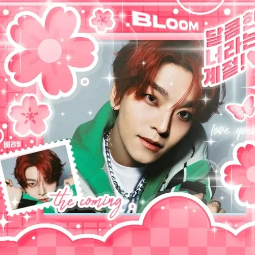 허씬롱 (알파드라이브원)의 매력을 담은 최애돌 대표 사진