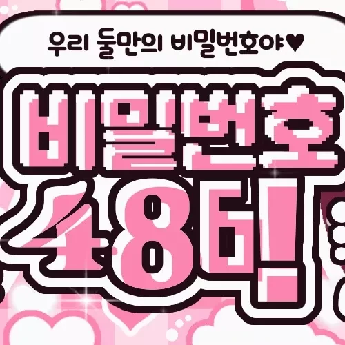 Top Photo Full of Karina (aespa) Love