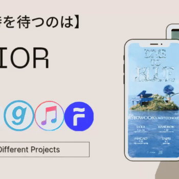 팬들이 뽑은 슈퍼주니어 최고의 순간