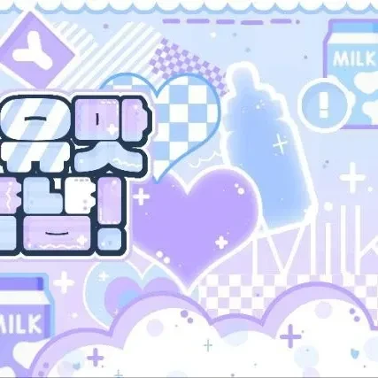 充满粉丝爱意的安宥眞 (IVE)人气照片