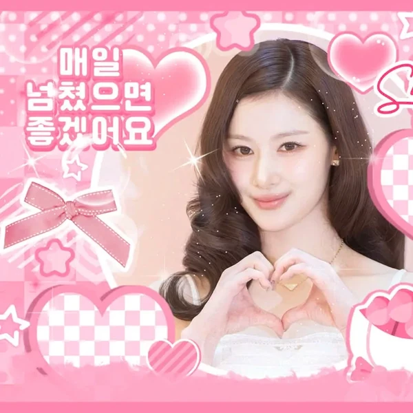 팬들이 뽑은 사나 (TWICE) 최고의 순간