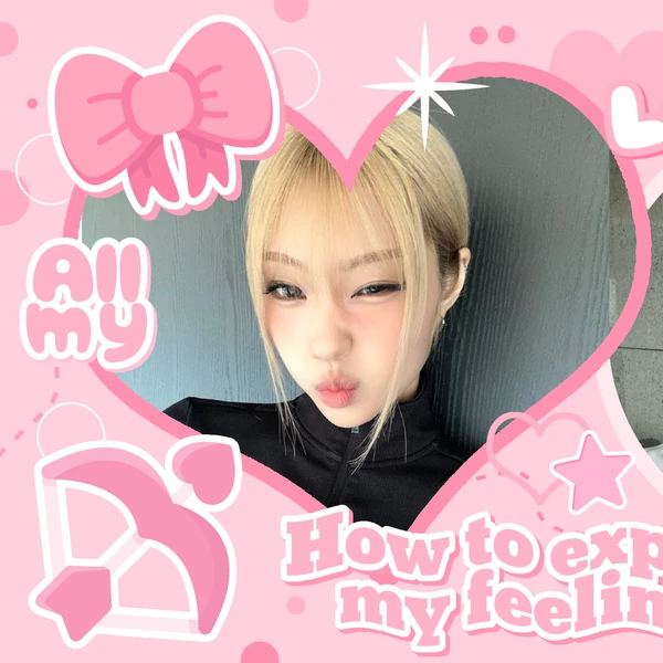 Today's Most Loved Choi Jungeun (izna)