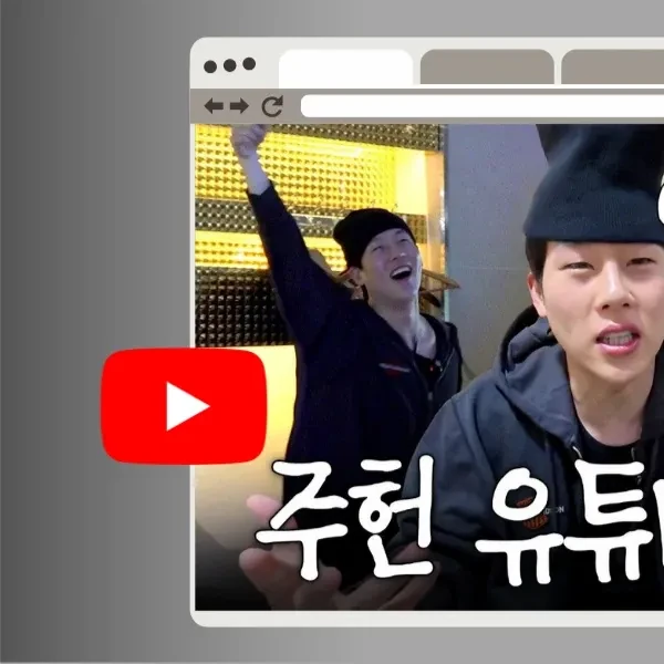 Top Photo Full of Joohoney (MONSTA X) Love