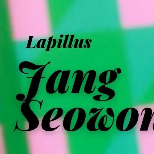 Today's Most Loved Seowon (Lapillus)