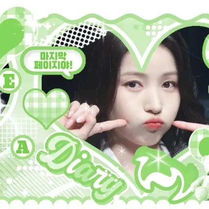 Today's Most Loved Sowon (GFRIEND)