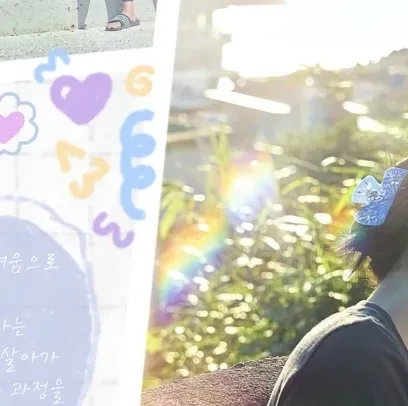 Today's Most Loved Yeri (Red Velvet)