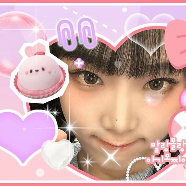 Top Photo Full of Choi Yena Love