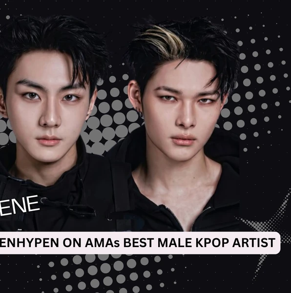 今日最受喜愛的ENHYPEN