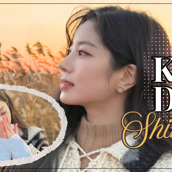 오늘 가장 사랑받은 다현 (TWICE)의 모습