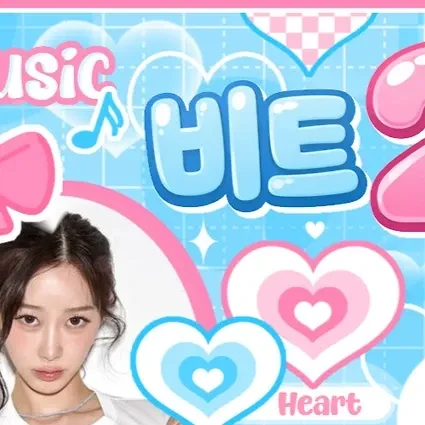 Fans' Pick: Best Moment of Giselle (aespa)