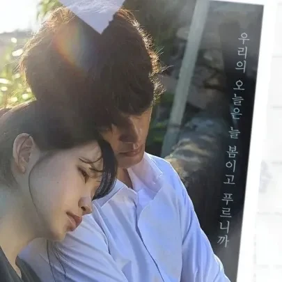 Top Photo Full of Yeri (Red Velvet) Love