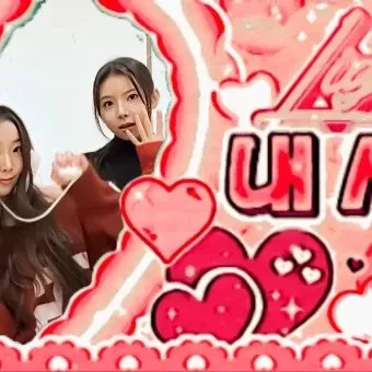 SECRET NUMBER 팬심 가득한 인기 사진