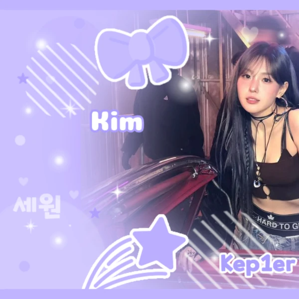 팬들이 뽑은 Kep1er 최고의 순간