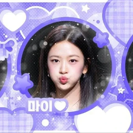 오늘 가장 사랑받은 안유진 (IVE)의 모습