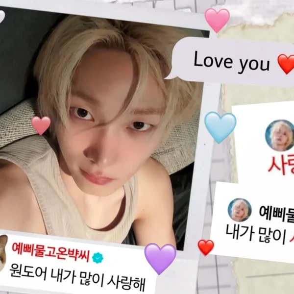 Today's Most Loved Sungho (BOYNEXTDOOR)