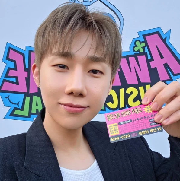 Today's Most Loved Sungkyu (INFINITE)