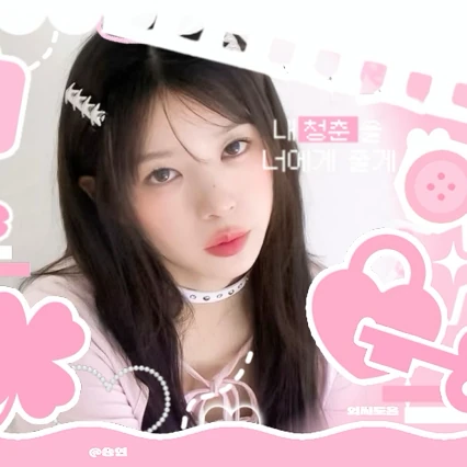 Fans' Pick: Best Moment of Moka (ILLIT)