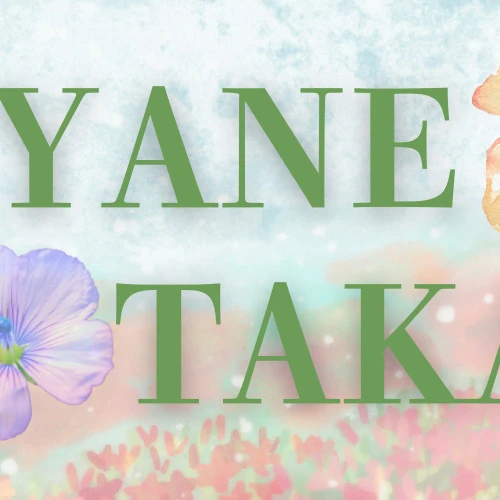 Fans' Pick: Best Moment of Takami Ayane (ME:I)