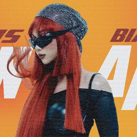 今天最受喜爱的Gwen (BINI)