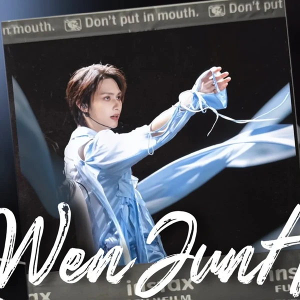 Fans' Pick: Best Moment of Jun (SEVENTEEN)