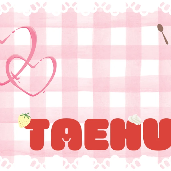 Today's Most Loved Taehun (TNX)