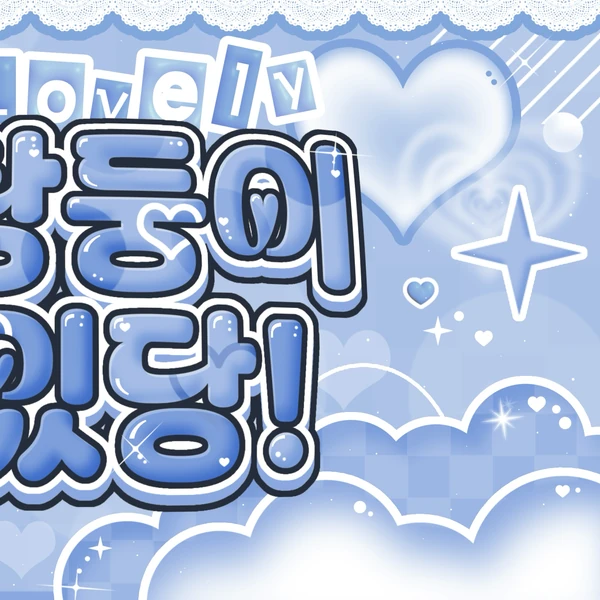 Fans' Pick: Best Moment of Jihyo (TWICE)