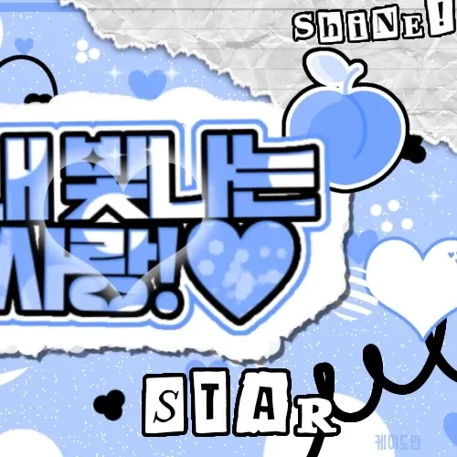 Fans' Pick: Best Moment of GFRIEND