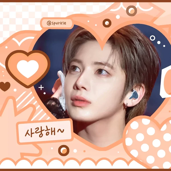 Top Photo Full of Taehyun (TOMORROW X TOGETHER) Love