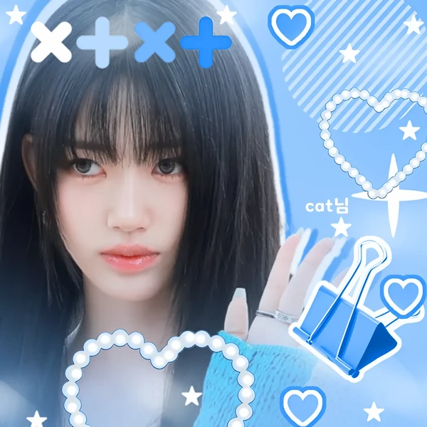 Top Photo Full of Sooin (MEOVV) Love