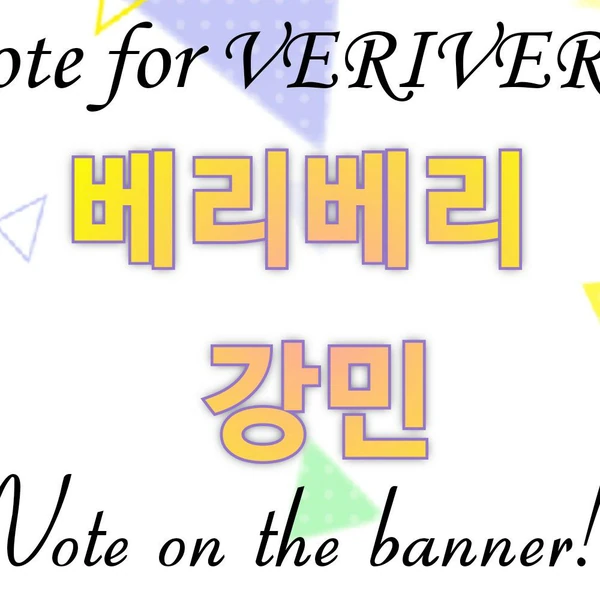 Fans' Pick: Best Moment of VERIVERY