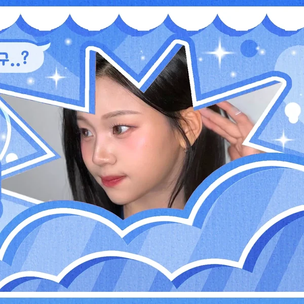 Fans' Pick: Best Moment of Umji (GFRIEND, VIVIZ)