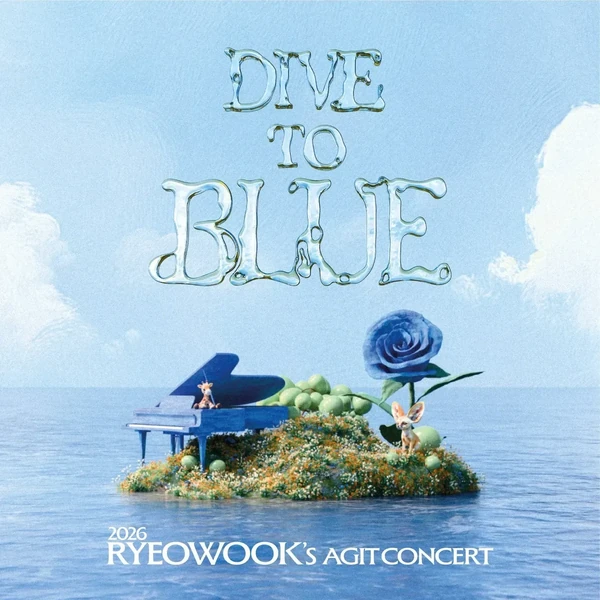 Top Photo Full of Ryeowook (Super Junior) Love