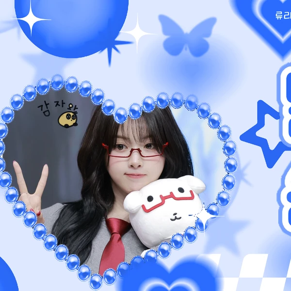 오늘 가장 사랑받은 지우 (NMIXX)의 모습