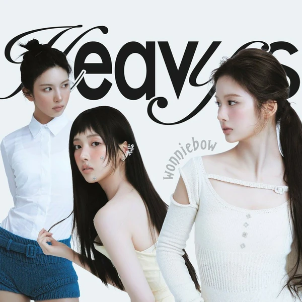 배이 (NMIXX) 팬심 가득한 인기 사진