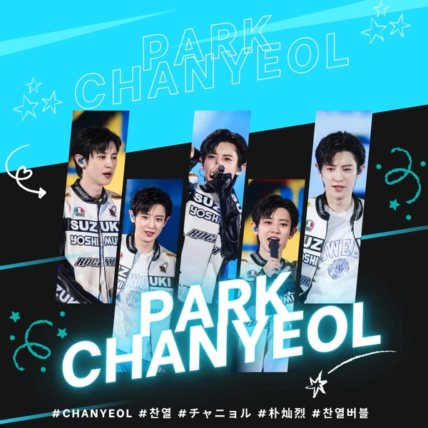 오늘 가장 사랑받은 찬열 (EXO)의 모습